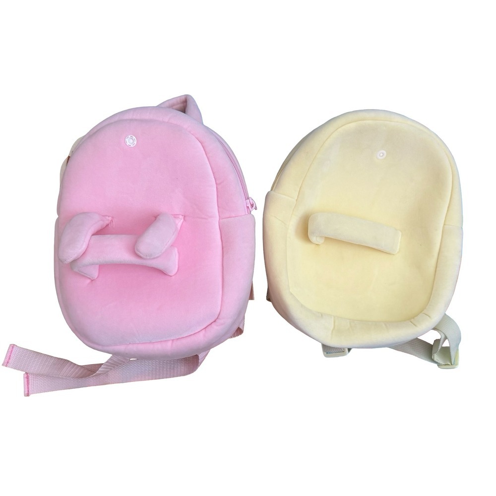 Gloveleya Backpack Doll Carrier Plush Pink Yellow Set Kids Toddler Small